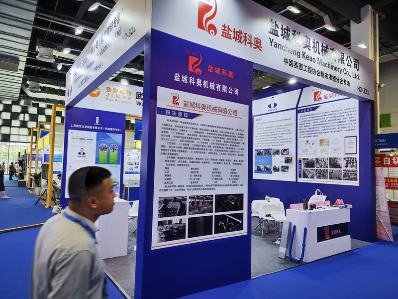 鹽城科奧亮相2025中國·上海國際緊固件工業(yè)博覽會(huì)